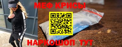 героин Бузулук