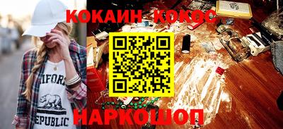 винт Кулебаки