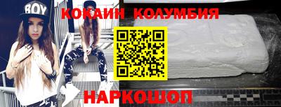 героин Бузулук