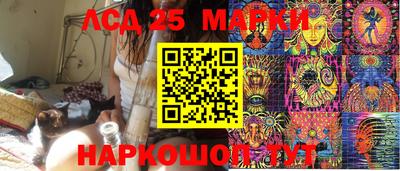 героин Бузулук
