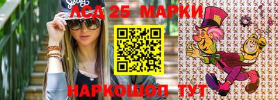 героин Бузулук