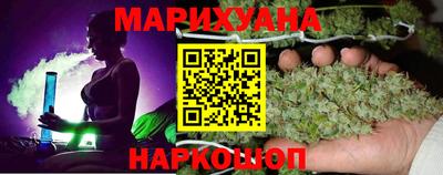героин Бузулук
