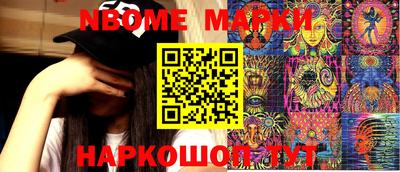 гашиш Бугуруслан