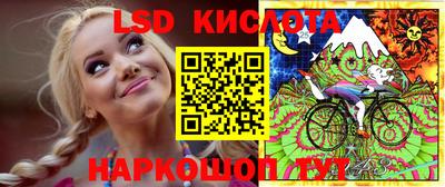 гашиш Бугуруслан