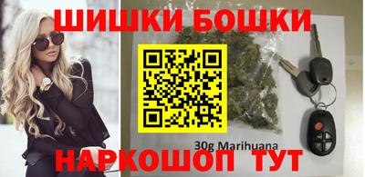 прущая мука Будённовск