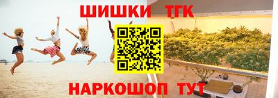 героин Бузулук