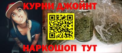 прущая мука Будённовск
