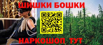 героин Бузулук