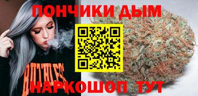 кокаин перу Кунгур