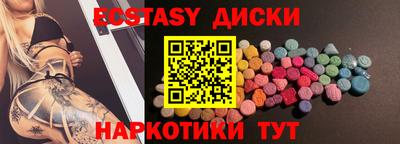 гашиш Бугуруслан