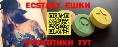 героин Бузулук