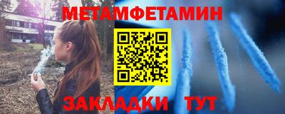 гашиш Бугуруслан