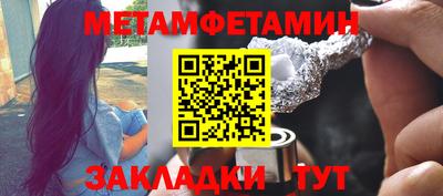 героин Бузулук