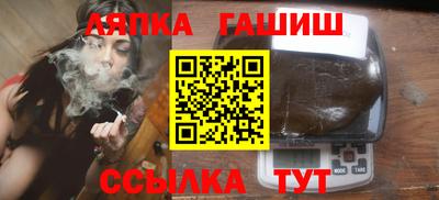 прущая мука Будённовск