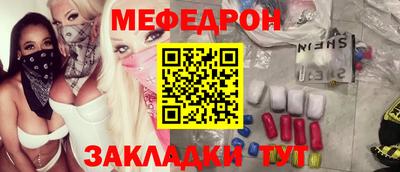 героин Бузулук