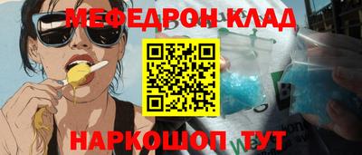 гашиш Бугуруслан