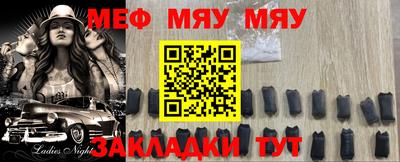 прущая мука Будённовск